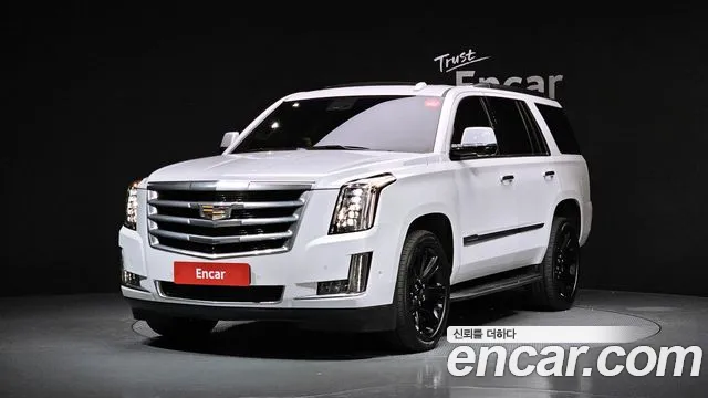 Cadillac Escalade 2018 Белый из Кореи