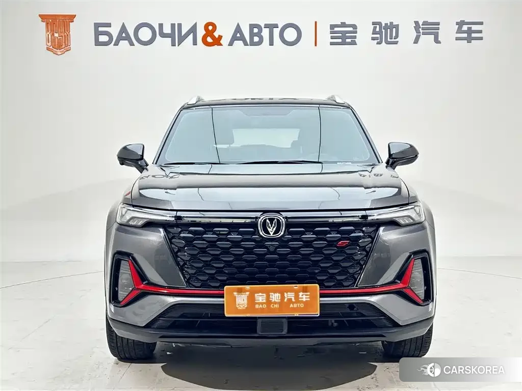 Chang'an Changan CS35PLUS 2021 Silver/gray из Китая