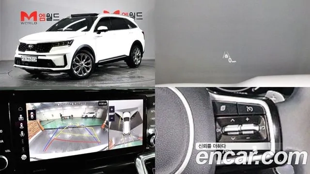 Kia Sorento 4th Generation 2020 Белый из Кореи