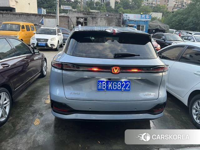 Chang'an CS75 PLUS 2025 Синий из Китая