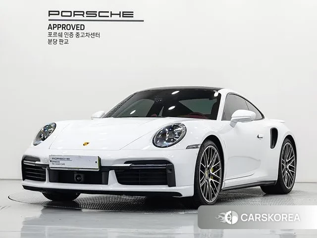 Porsche 911(992) 2023 Белый из Кореи