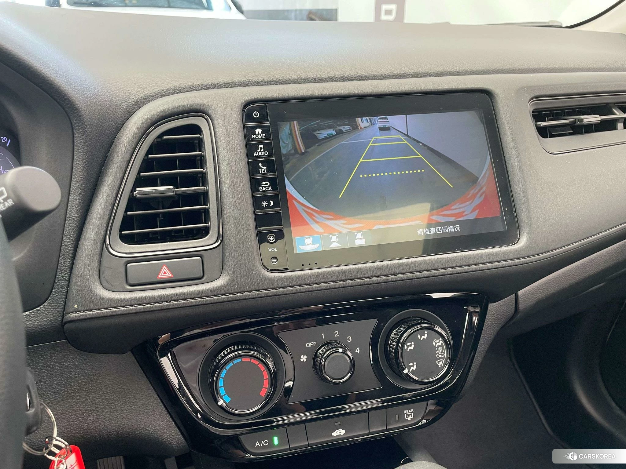 Honda Vezel 2020 Белый из Китая