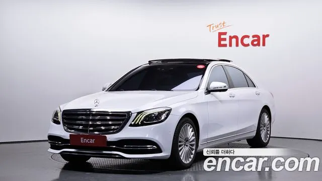 Mercedes-Benz S-Class W222 id 2693994 из Кореи
