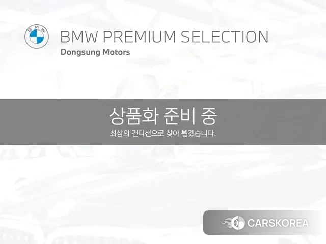 BMW 5 Series (G60) 2024 Черный из Кореи