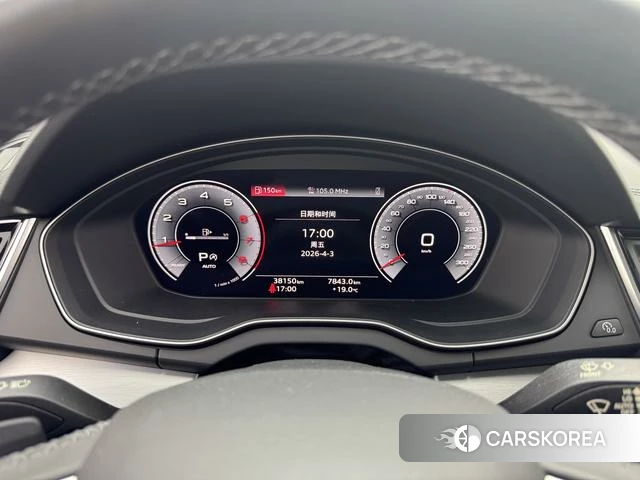 Audi Q5L 2022 Белый из Китая