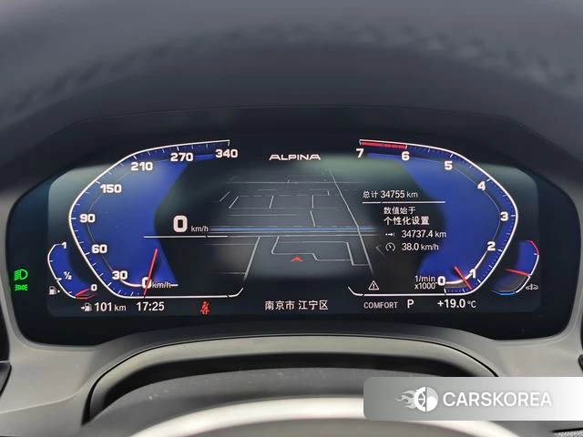 BMW 3 series 2021 Белый из Китая
