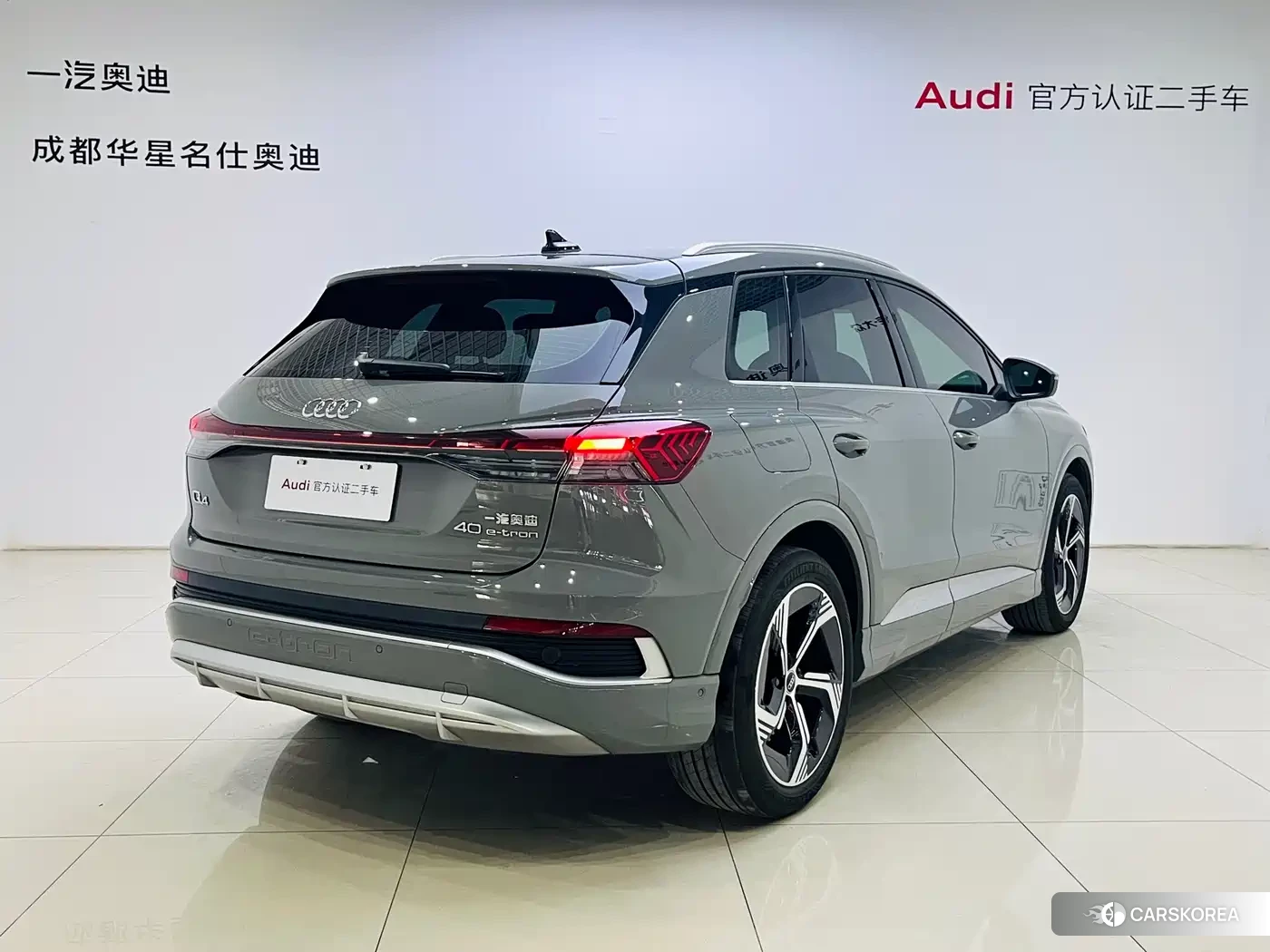 Audi Q4 e-tron 2023 Silver/gray из Китая