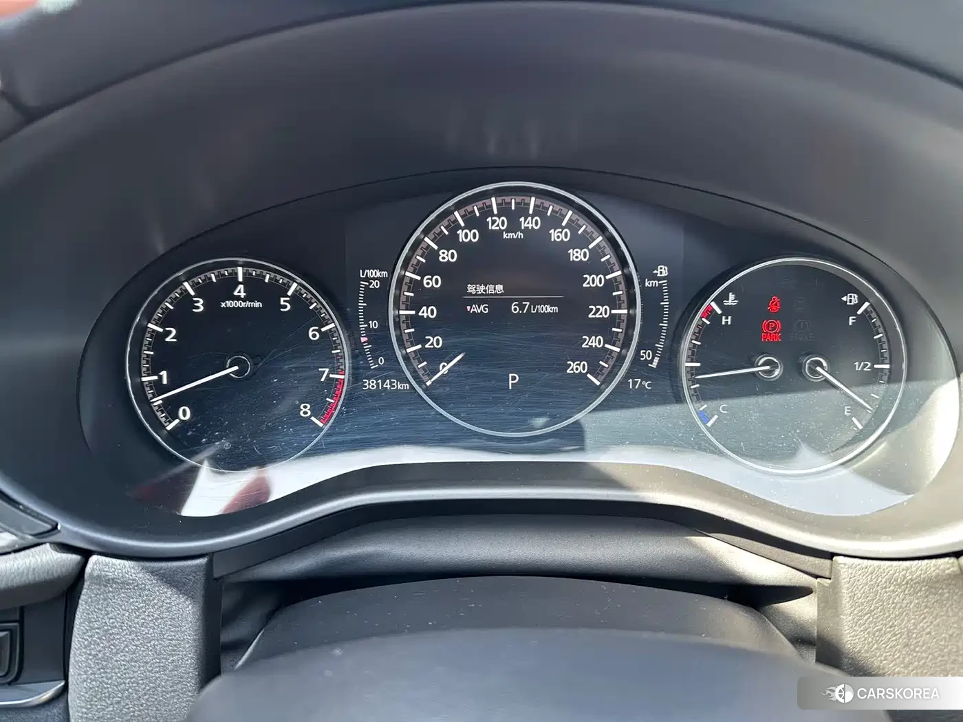Mazda CX-30 2022 Синий из Китая, фото 2