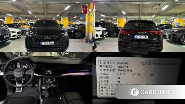 Audi Q8 (4M) 2026 Черный из Кореи