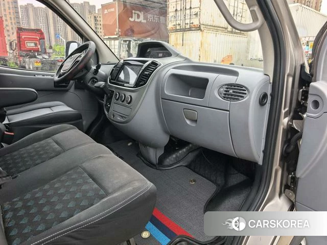 Chase Xintu V80 2020 Коричневый из Китая