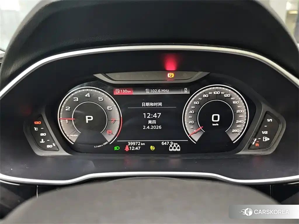 Audi Q3 Sportback 2023 Silver/gray из Китая