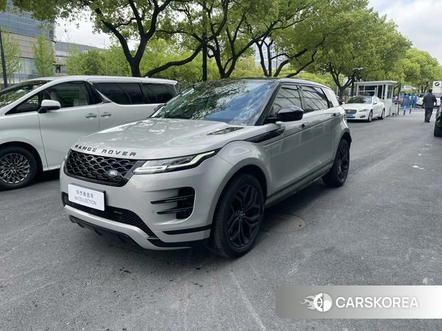 Land Rover Range Rover Aurora 2024 Серебристо-серый из Китая