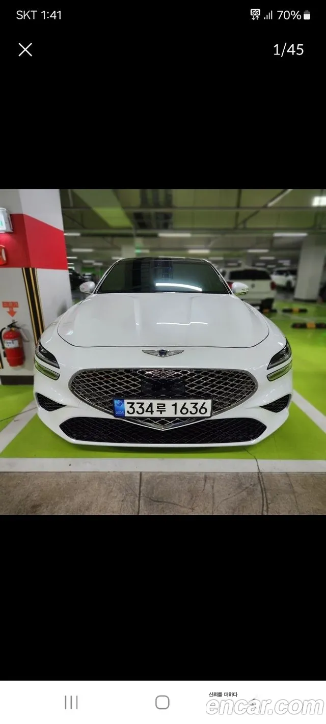 Genesis The New G70 2021 Белый из Кореи