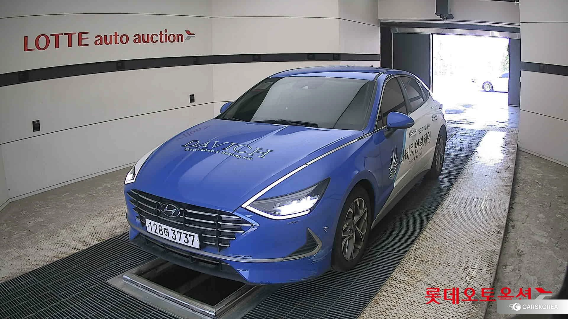 Hyundai Sonata 2020 White Cream из Кореи