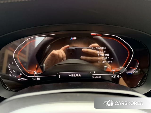 BMW 5 series 2022 Белый из Китая