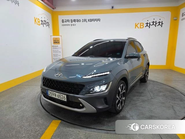 Hyundai The New Kona 2022 Цвет тростника из Кореи
