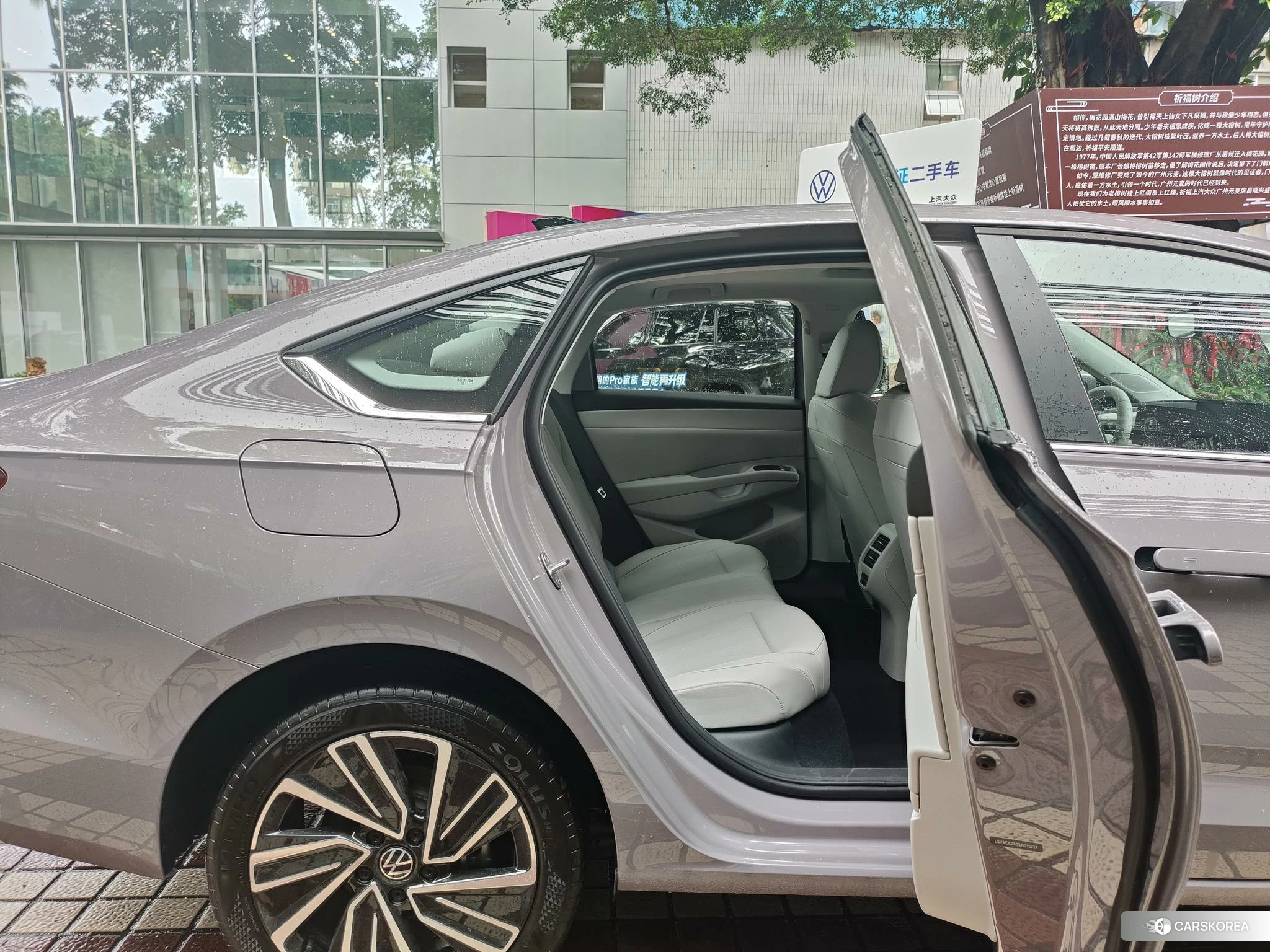 Volkswagen Lavida 2025 Фиолетовый из Китая