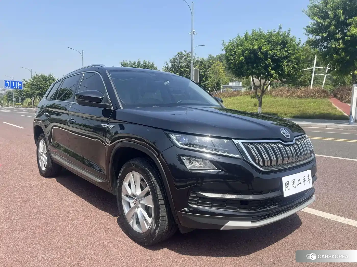 Skoda Kodiaq 2018 Черный из Китая