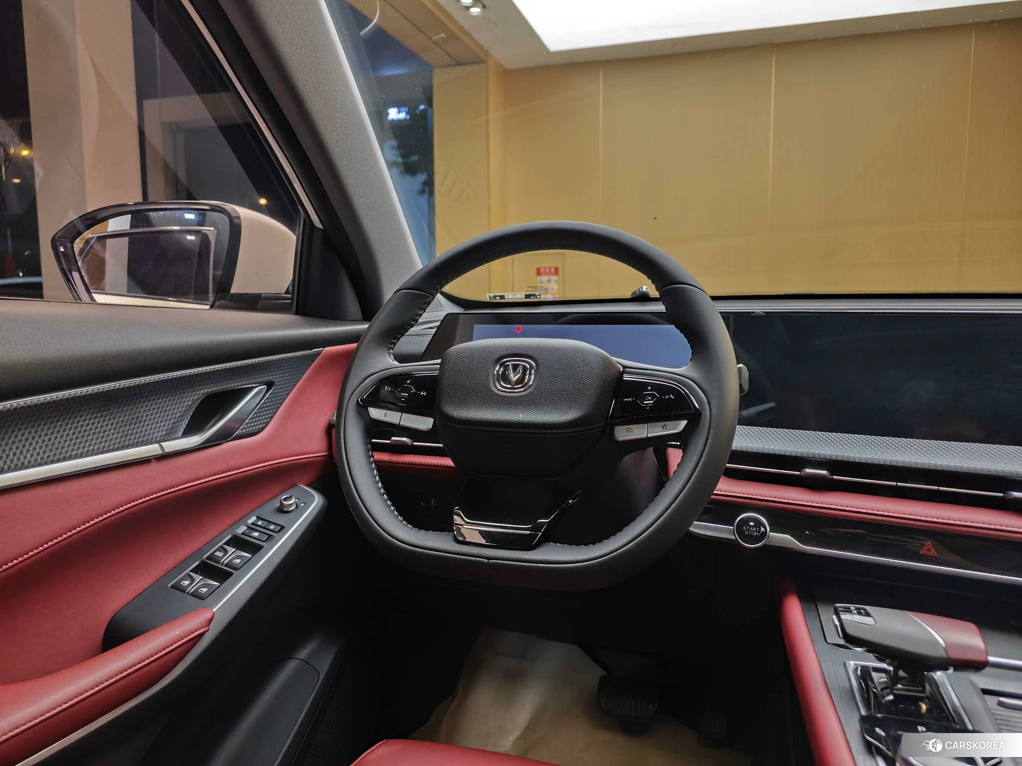 Chang'an CS75 PLUS 2023 Белый из Китая