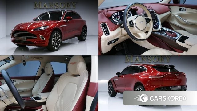 Aston Martin DBX 2021 Красный из Кореи