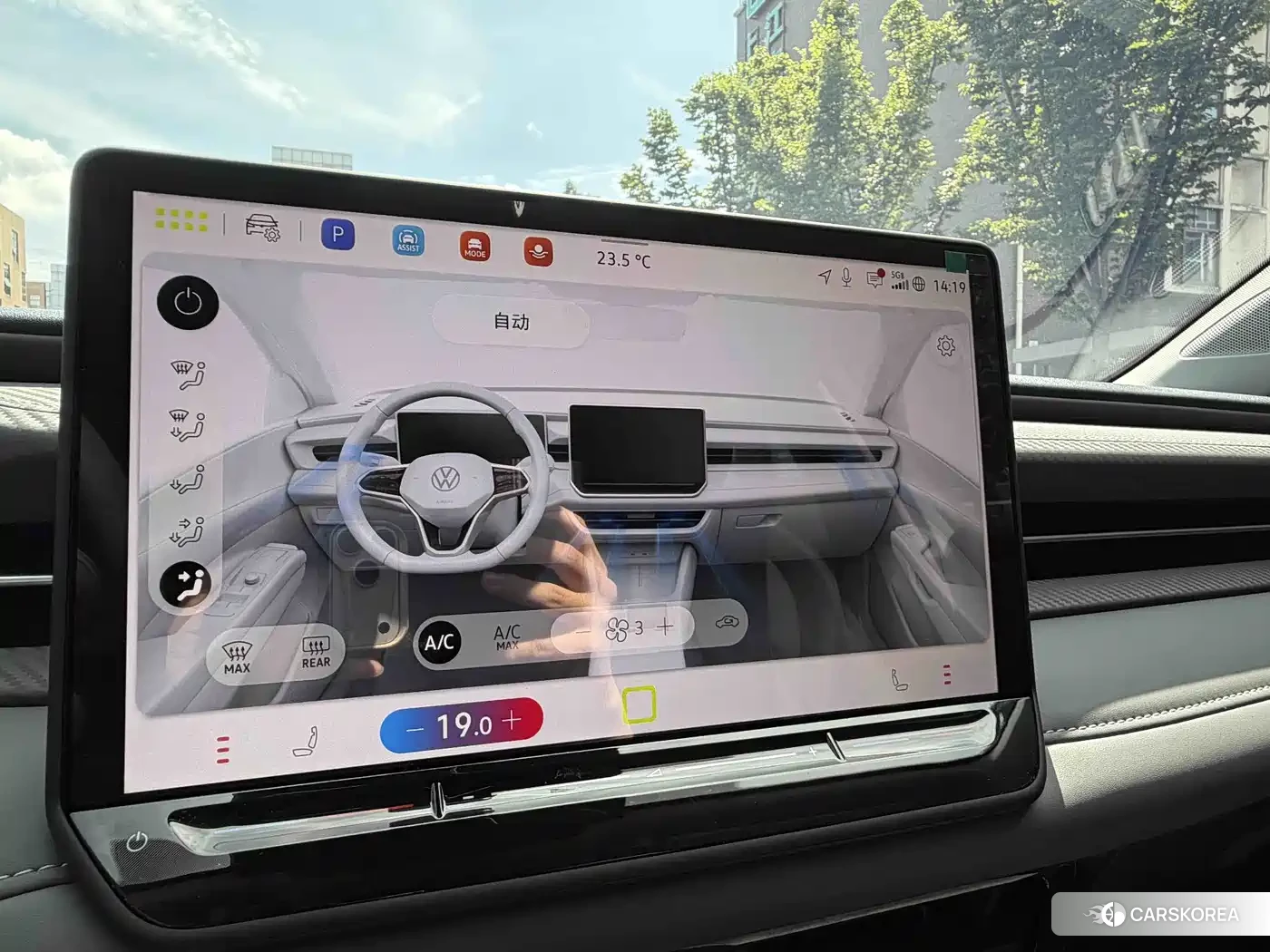 Volkswagen Lavida 2026 Белый из Китая