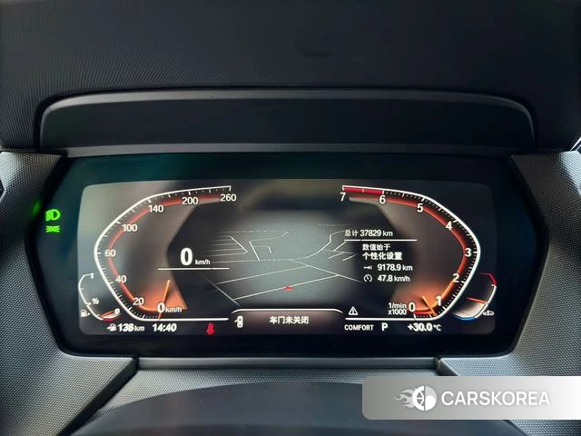 BMW 2 series (imported) 2021 Темно-серый из Китая