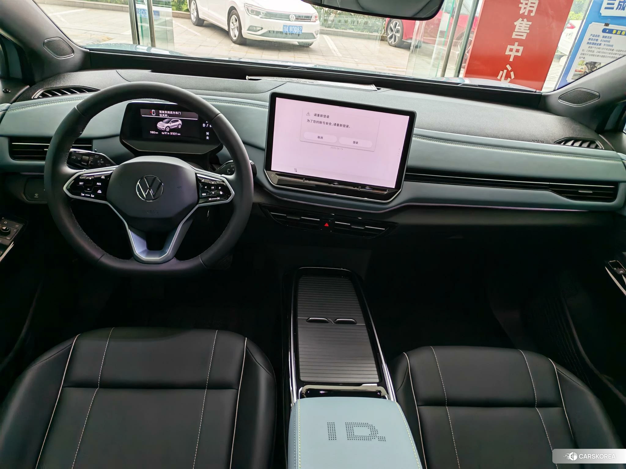 Volkswagen ID.4 X 2024 Синий из Китая