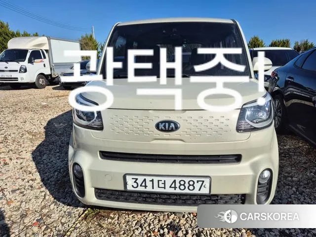 Kia The New Ray 2020 Жемчужный цвет из Кореи