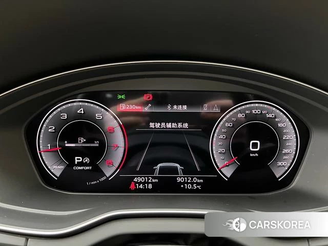 Audi Q5L 2022 Темно-серый из Китая