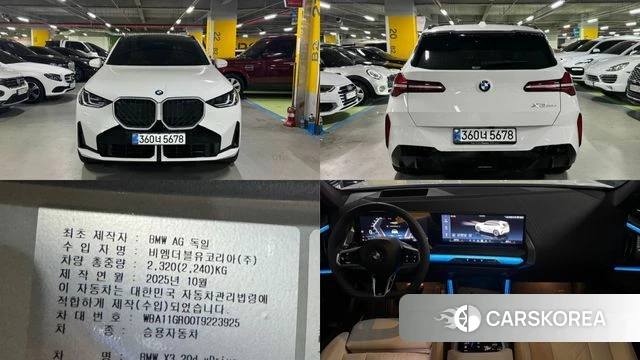 BMW X3 (G45) 2025 Белый из Кореи