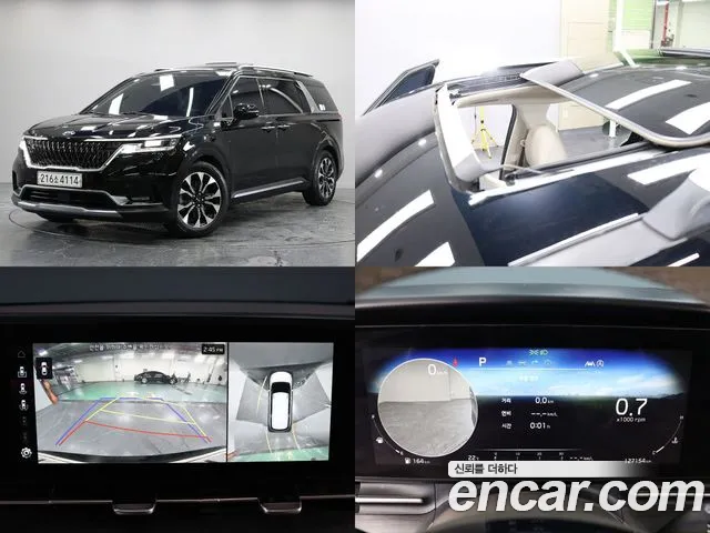 Kia Carnival 4th generation id 2673443 из Кореи