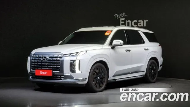 Hyundai The New Palisade 2023 Белый из Кореи