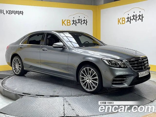 Mercedes-Benz S-Class W222 2020 Серый из Кореи