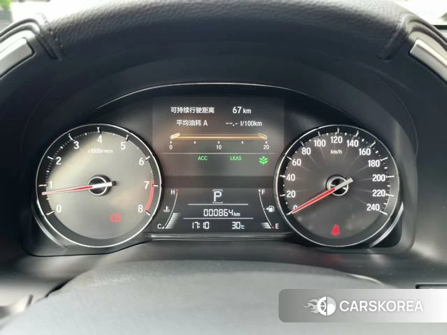Honda Crown Road 2025 Черный из Китая