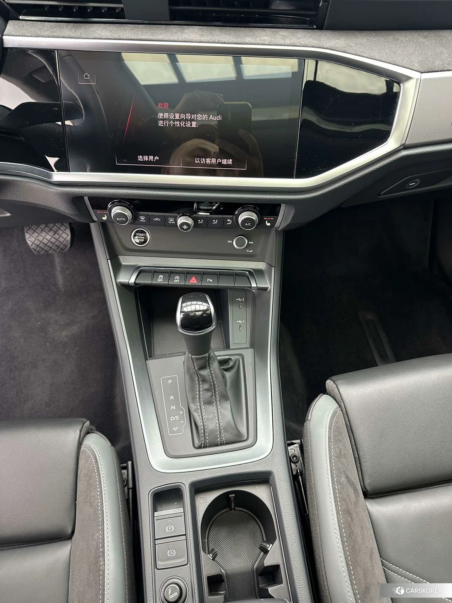 Audi Q3 Sportback 2021 Белый из Китая