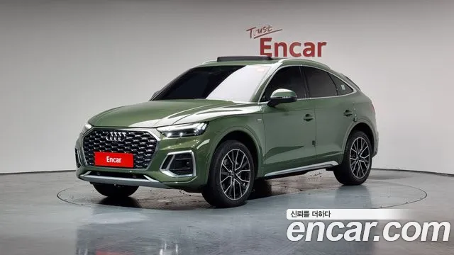 Audi Q5 (FY) id 2687717 из Кореи