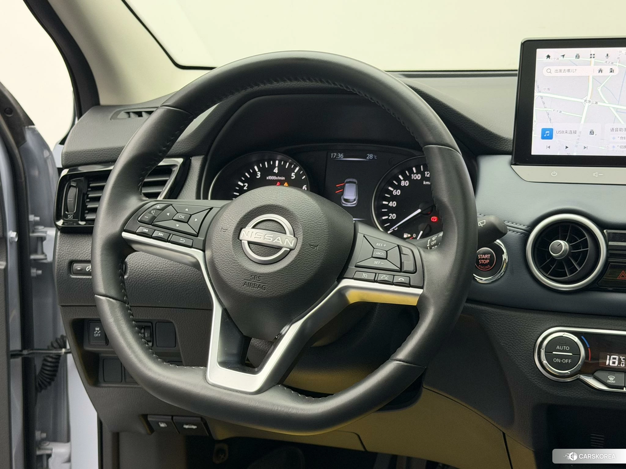Nissan Qashqai 2024 Синий из Китая