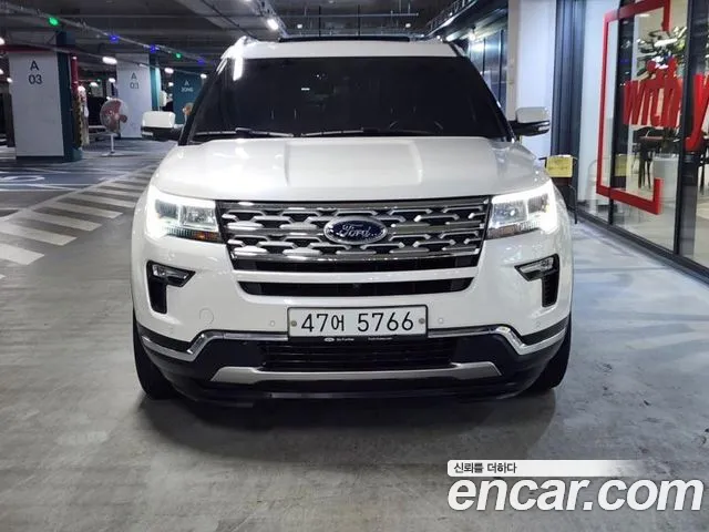 Ford Explorer id 2541200 из Кореи
