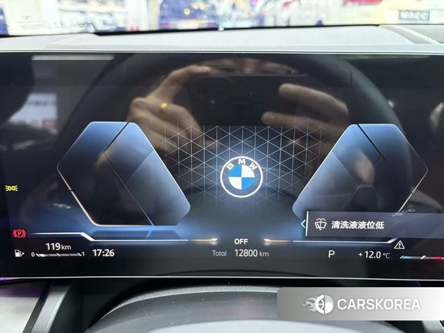 BMW 5 series id 4027657 из Китая