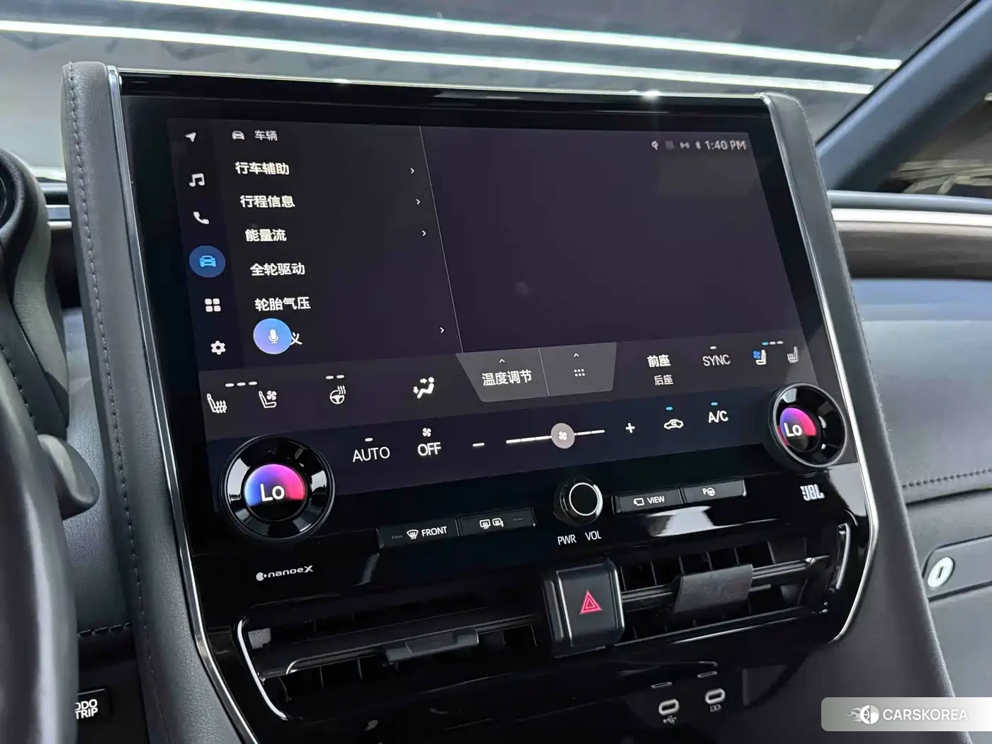 Toyota Vellfire 2024 Белый из Китая