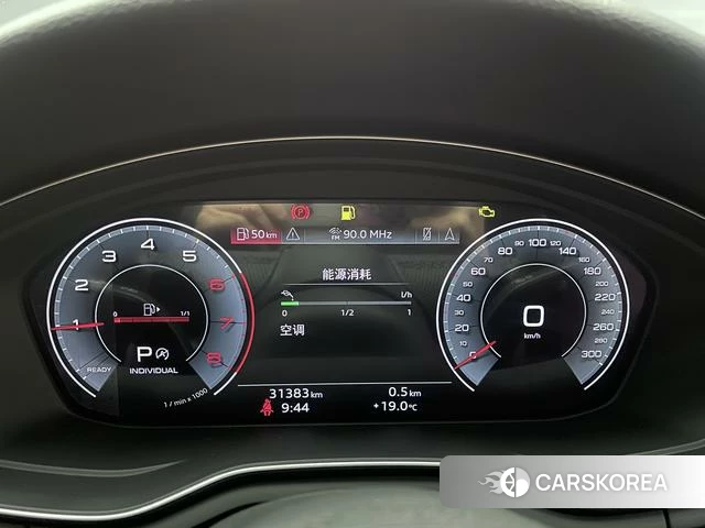 Audi A4L 2024 Белый из Китая