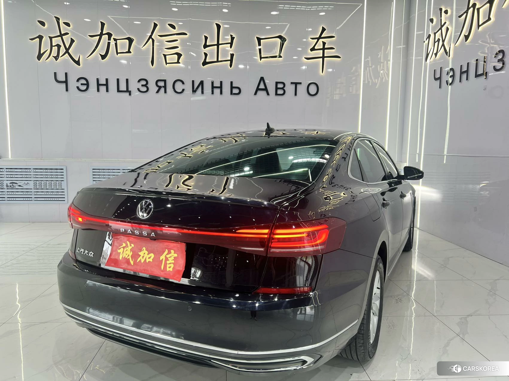 Volkswagen Passat 2023 Черный из Китая