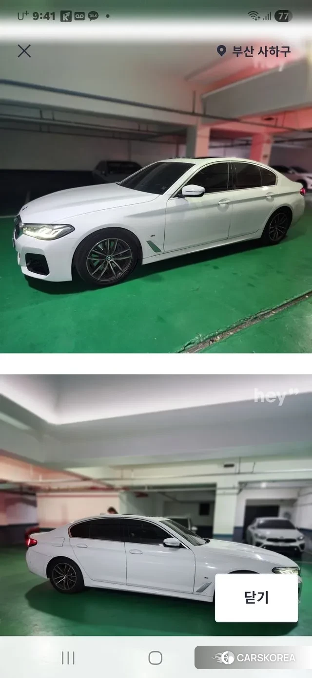 BMW 5 Series (G30) 2022 Белый из Кореи