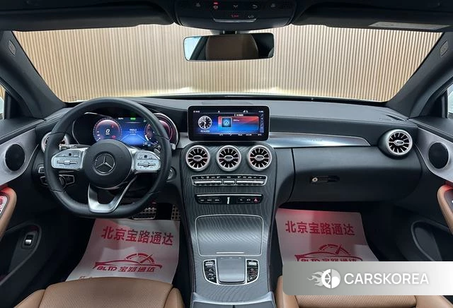 Mercedes-Benz Class C (imported) 2022 Белый из Китая