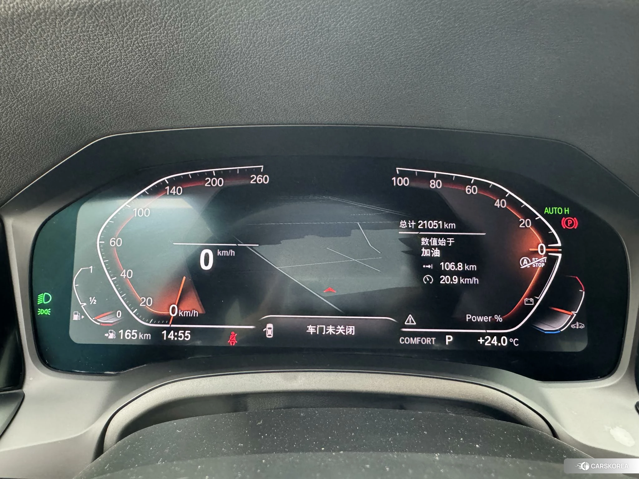 BMW 4 series 2021 Зеленый из Китая