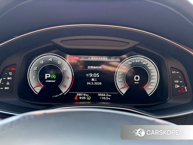 Audi A6L 2024 Черный из Китая