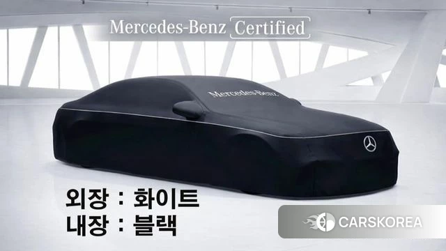 Mercedes-Benz E-Class W214 2025 Белый из Кореи
