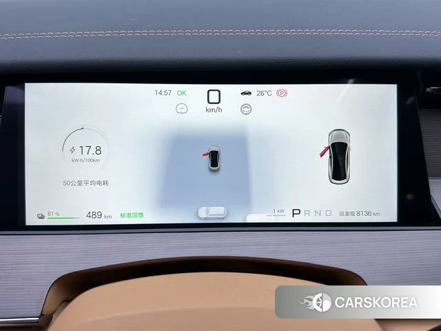 BYD Han L EV 2025 Другой из Китая