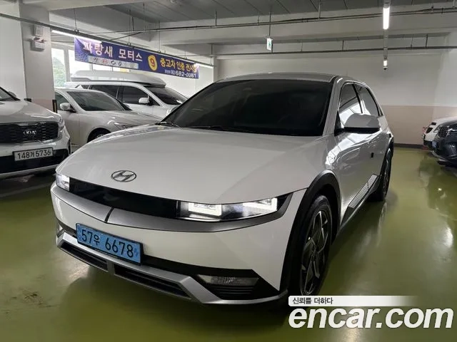 Hyundai Ionic 5 2021 Белый из Кореи