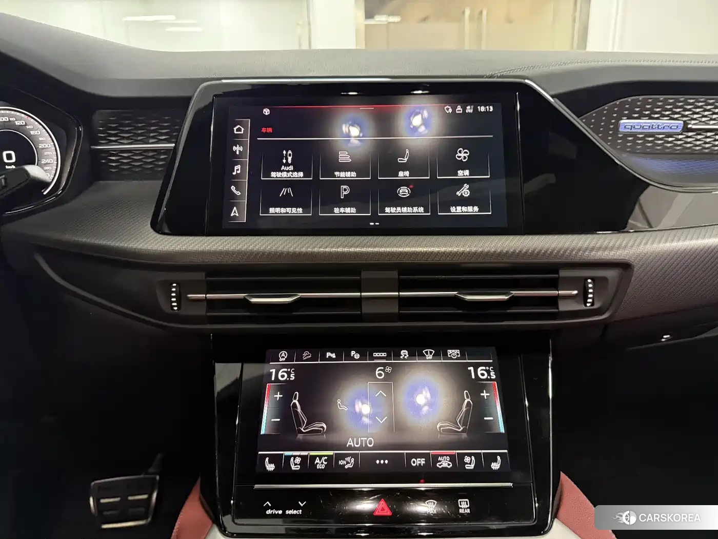 Audi Q6 2024 Черный из Китая